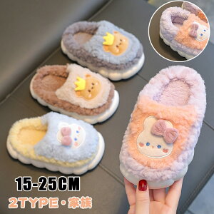 LbY [V[Y Ƒ ~p fB[X Y  ӂӂ l Xbp LbY Xbp ~ g [V[Y q  Mtg qXbp qcW LbY q X