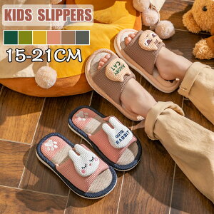 qpXbp LbY [V[Y LbY T_ Xbp  ETM V[T_ xr[V[Y y j̎q ̎q   Xbp p c w ~ _