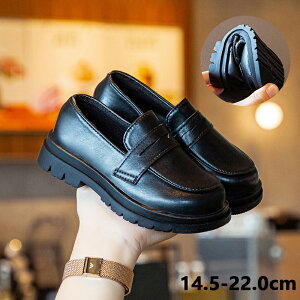 キッズ フォーマルシューズ フォーマル 靴 通学 キッズ 黒 フォーマルシューズ 子供 女の子 ローファー フォーマル靴 おしゃれ 履きやすい 男女兼用 フォーマルシューズ 子供用 靴 キッズ 男