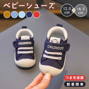 xr[V[Y t@[XgV[Y LbY Xj[J[ xr[ c _炩K ܐی xr[Xj[J[ j̎q ̎q R\C ~ sK LbYXj[J[ L y }