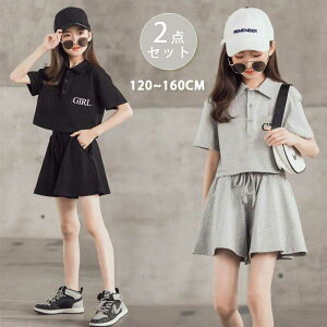 yzq ̎q 2_Zbg ؍ TVc V[gpc W[W ZbgAbv ㉺Zbg LbY K[Y  V[g | Vv  JWA X|[c 