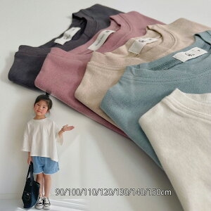 LbY tVc  n  ̎q LbY  K[Y TVc X|[cEFA AEghA JWA ʊw XEFbg  ĕ  ۈ牀 ct ւ ĕ Vv pW}