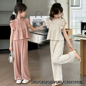 ZbgAbv Chpc pc  Ȃ JWA pcX[c 2_Zbg ㉺Zbg ؍ iD q ㉺Zbg q ̎q ĕ ZbgAbv Vc pc t 