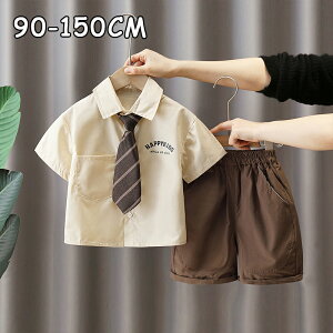 LbY tH[}X[c j̎q  Vc V[gpc lN^Ct qǂ ZbgAbv ̎q pcZbg LbY ؍q   a ʉ ʊw   q