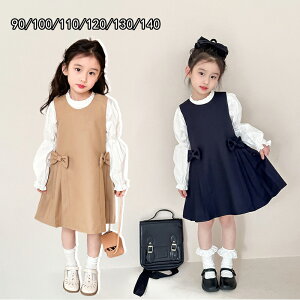  X[c w s[X Ǝ ̎q ؍ q傫TCY X[cZbg X[c XJ[g 2_ZbgAbv sAm\ tH[}X[c qX[c WjA 킢 w