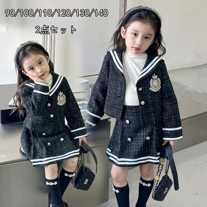  ZbgAbv Ǝ X[c w sAm\ Ǝ ̎q ؍ q傫TCY X[cZbg X[c XJ[g ZbgAbv sAm\ tH[}X[c qX[c 