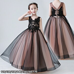 yz qhX \hX OhX RN[ hX WjAhX ̎q qhX s[X sAm qǂhX \  LbYhX 160 150 140 ǂh