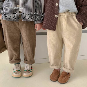 LbY pc Opc LbY j̎q ̎q Y{ q tH W[Wpc ؍q xr[ {gX   qǂ JWA Vv a v[g 