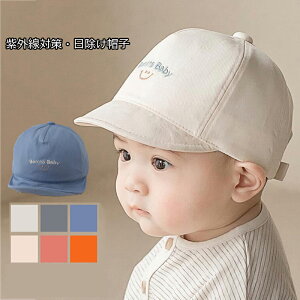 xr[ Xq 싅Xq xr[Lbv M uvnbg Ԃ xr[ TCY Lbv 悯 킢 AEghA Xq uv Tnbg 悯Xq  _炩 ʋC ̎q 