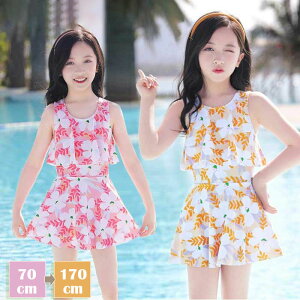  xr[ ̎q t LbY  ̎q Xqt  2_Zbg Lbvt t LbY q ̎q   s[X qp L[g 킢 ݂ v