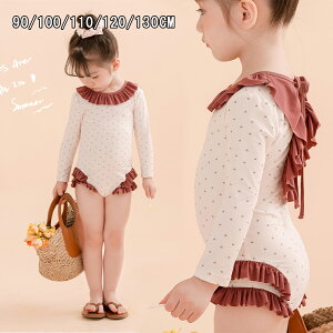 �������� �L�b�Y���� ���� ���̎q �����s�[�X �I�[���C������ ������� ���� ���{�� UV�J�b�g �x�r�[�X�C�~���O �����s�[�X �q�� �W���j�A �o�b�N�t���� ���킢�� �q������ �L�b�Y���� ����