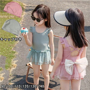  LbY  ̎q s[X Lbv 2_Zbg I[C  UVJbg xr[XC~O q WjA obNt 킢 q LbY 