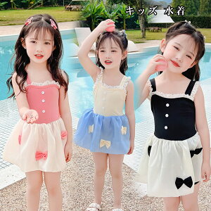  LbY q ̎q I[C  UVJbg I[C xr[XC~O q WjA 킢 q LbY  C v[ XC~O r[` 