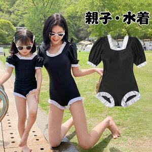 eqyA  fB[X LbY q ̎q I[C  UVJbg}} eqR[f eq Jbv ̎q }}  eq q WjA 킢 q