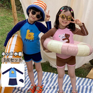  ̎q j̎q LbY Zp[g bVK[h Xq ̎q n[tpc 3_Zbg  XCEFA O΍ p UVJbg xr[XC~O q WjA ㉺