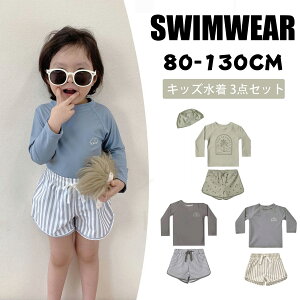  ̎q j̎q LbY Zp[g bVK[h Xq ̎q n[tpc 3_Zbg  XCEFA O΍ p UVJbg xr[XC~O q WjA ㉺