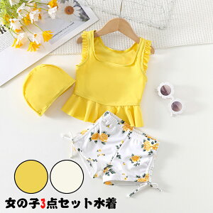  ̎q LbY Zp[g bVK[h Xq ̎q 3_Zbg  XCEFA tpc UVJbg xr[XC~O q WjA ㉺Zbg LbY C v[ 