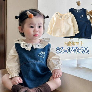  xr[ ZbgAbv fj ̎q  Vc uEX s[X t  H ~ Ԃ LbY V q ۈ牀 o t  H ~ 80 90 100  LbYt@bV 