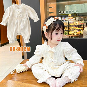 p[X xr[ Jo[I[ ߑ ̎q V p[X RX`[ p[X Ԃ V xr[ ΂ Ԃ  ̎q xr[EFA xr[ ؍q 