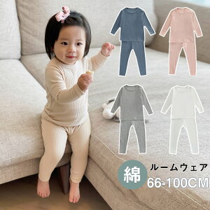 qǂp Jbg\[ xr[ [EFA LbY pW} j̎q ̎q  Q  ㉺Zbg iCgEFA Xgb`Zbg Opc ǂ H~ Ci[EFA h L