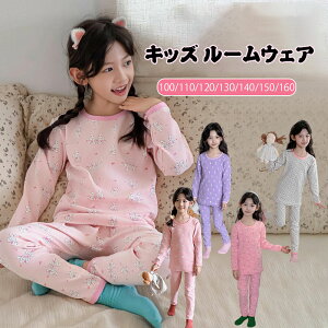 qǂp Jbg\[ xr[ [EFA LbY pW} ̎q  Q  ㉺Zbg iCgEFA Xgb`Zbg Opc ǂ H~ Ci[EFA h LbY 