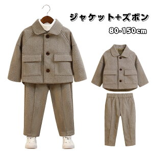 X[c j̎q tH[}X[c q ㉺Zbg ^LV[h LbYX[c  am WjA  w Ǝ  ܎O xr[ X[c {Q X[c q tH[} 