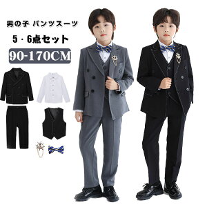 Ǝ pcX[c tH[}X[c xXg q j̎q 5E6_Zbg ㉺Zbg { LbYX[c   am WjA tH[} ؍    w  