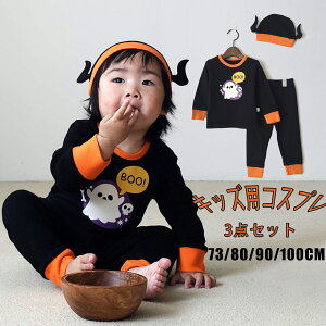 nEB H j̎q ̎q RXvߑ ㉺Zbg Xqt LbY xr[ qp  nEB[ _Xߑ LbYq  LbY  RX`[   fr 