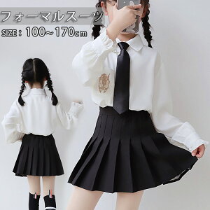 q LbY uEX Ǝ X[c ̎q tH[} lN^C  tH[}X[c ̎q w 3_Zbg Vc uEX   X[c ̎q w XJ[g JK q 