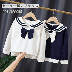 q LbY uEX ̎q Vc  {t  ̎q  qǂ WjA Vc tH[} uEX    q gbvX p[J[ sAm\ Ǝ 