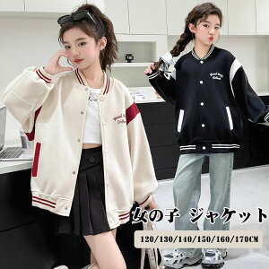 WPbg q X^W AE^[ 싅  LbY ̎q j̎q q R[g WPbg ۉ h Wp[ K[Y LbY XvOR[g xr[ ߑ {AWPb