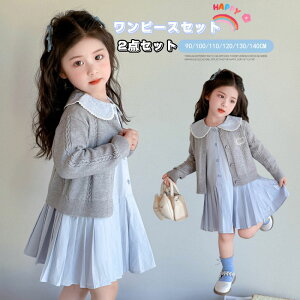 q s[XZbg J[fBKt 2_Zbg Zj[hX ̎q xr[ H~  ZbgAbv t tH[}     j t  \ 