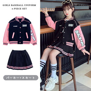 싅 ZbgAbv ̎q W[W Zbg p[J[ XJ[g q LbY  JWA ̎q ؍ ^ LbY t@bV ㉺Zbg  qǂ X|[c o 