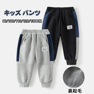 XEFbgpc N pc j̎q Y{ LbYpc Opc Y{ q qǂ ǂ tH WjA LbY qǂ Y{ X|[cEFA  Y{ {