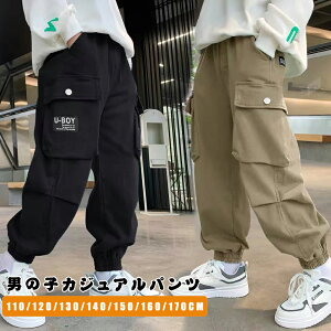 LbY pc j̎q JWApc {gX W[Wpc ~ H Opc XEFbgpc  킢 Opc J[Spc Y{ qp S W[Wp