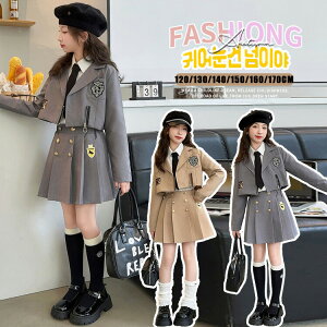 Ǝ X[c ̎q tH[} ZbgAbv tH[}X[c ̎q w 2_Zbg ㉺Zbg  X[c ̎q w JK q   wZ ƎX[c qX[c 