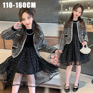 Ǝ X[c ̎q tH[} 2_Zbg s[X tH[}X[c ̎q w 2_Zbg WPbg  X[c ̎q w q   wZ ƎX[c qX[