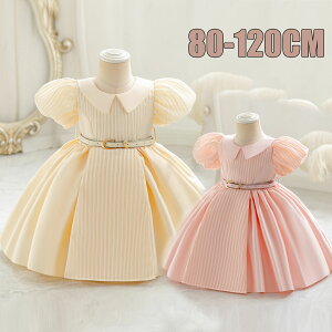 xr[hX  Ԃт ̎q xr[hX މ@  Ă΂ tH[}hX Zj[hX  Ă΂ q hX hJ xr[hX \ hX LbY /