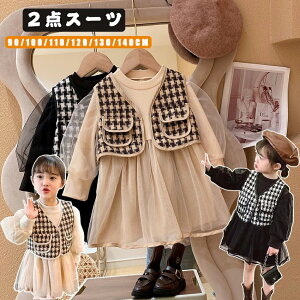 tH[}s[X X[c ̎q tH[} 2_Zbg tH[}X[c Ǝ ZbgAbv \ ܎O tH[}hX xXg s[X X[c ̎q w o 