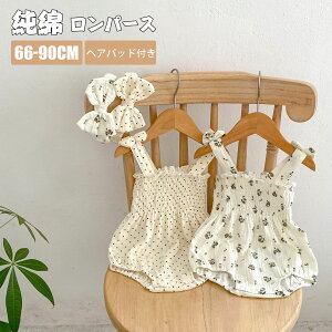 xr[ p[X ̎q t    Zj[ 100%  V oYj V Jo[I[   hX oYj 킢 66 73 80 90 LbY oR[f wApbh 