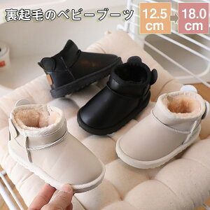 xr[u[c LbY N LbY [gu[c u[c ̎q j̎q H~ LbYu[c V[gu[c qC ӂӂ  Xm[u[c LbYu[c {A h g TC