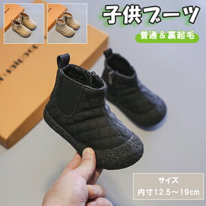 u[c LbY q C V[gu[c H ~ j̎q ̎q }[`u[c hu[c N _炩\[ h   LbY u[c TChSA {A ۈ牀 c w W