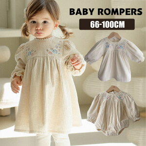 xr[ hX s[X p[X ̎q oR[f  R[f Zj[hX V s[X Jo[I[ 80   oN hX LbY ԎhJ Ԃ