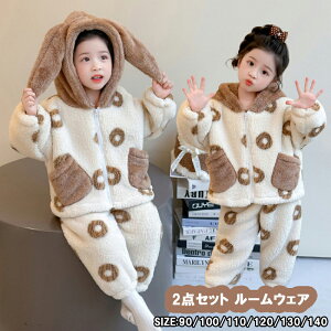 q [EFA LbY 2_Zbg pW} ̎q t[ht Q  jp ㉺Zbg oX[u  ѕz H ~ ۂۂ [EFA LbY t 