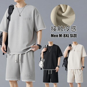 ZbgAbv Y n[tpc  ڐG⊴ ĕ t 5Vc t Vc  W[W ʋC   z  2_Zbg tVc V[gpc ㉺Zbg  X|[