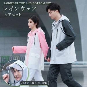 CEFA ㉺Zbg Y  CR[g fB[X h CX[c Y  JJbp Ȃ  ] 傫TCY  jp ̌^Jo[ vI[