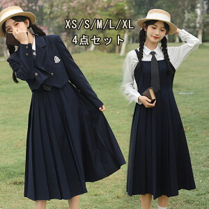 Ǝ X[c ̎q  tH[}X[c s[X WPbg lN^C Vc Ǝ w X[c 4_Zbg w q w Z  Ǝ wZ WjAX[c q