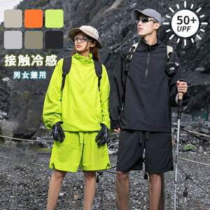  UV p[J[ ⊴ bVK[h ㉺Zbg ⊴ UV fB[X WPbg Y  UVJbg ̌^Jo[ Wp[  jp Ă~߃p[J[ AEghA p[J[