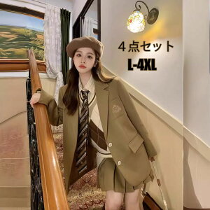 Ǝ X[c ̎q  tH[}X[c 4_Zbg uU[ jbgxXg WPbg lN^C Vc Ǝ w X[c 4_Zbg q w ؍ Z  Ǝ w