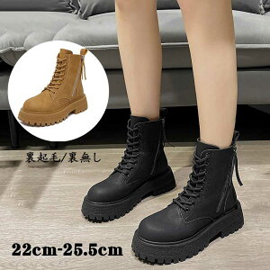 {v V[gu[c u[c fB[X N  [XAbvu[c ҂ݏグ U[u[c  y r ꂢ L V[Y C  傫TCY TCY r wl